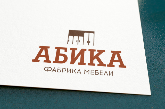 АБИКА
