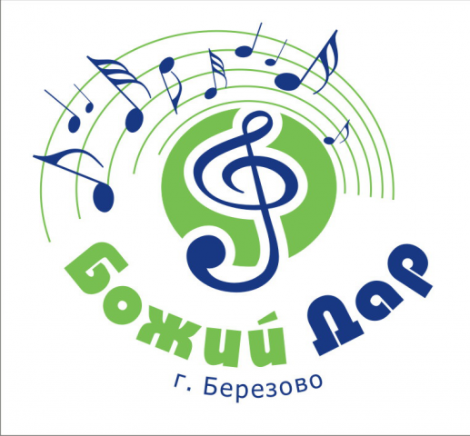 Работа 4169687
