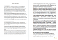 Текст на главную для сайта-аукциона Dimoprasia