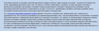 Полотенцесушители от компании "Сунержа", обзор