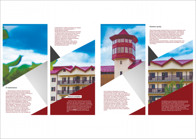 каталог 11(2)