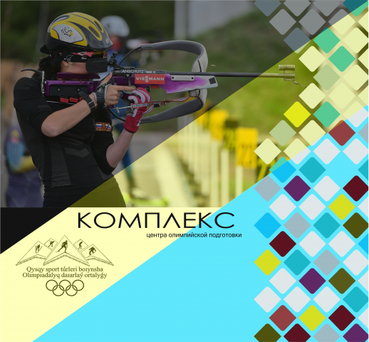 каталог