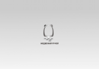 Работа 2774201