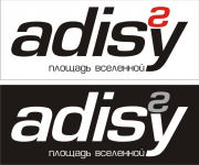 Работа 59453