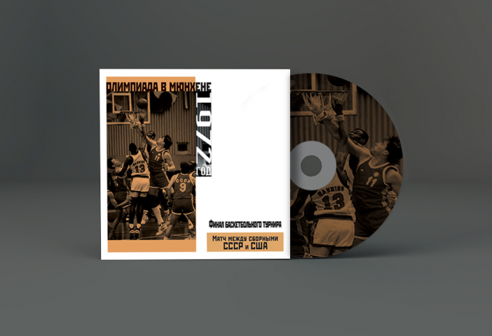 Оформления для DVD-диска