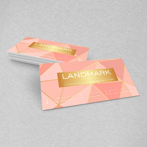 Визитки для магазина одежды Landmark