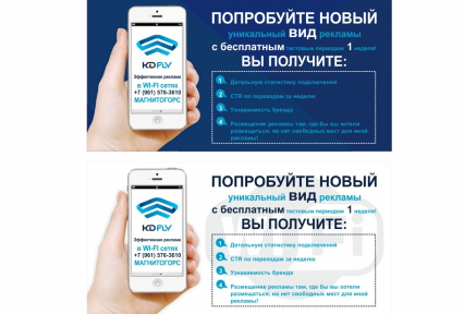 Работа 2269871