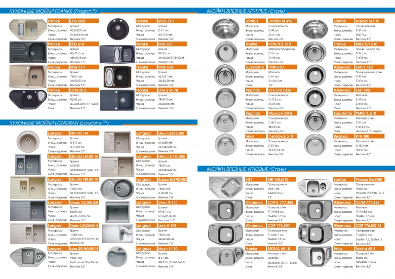 pic2174704.jpg