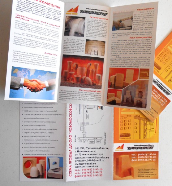 pic1912675.jpg