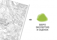 Работа 1817189