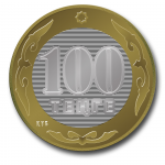 Работа 2757396