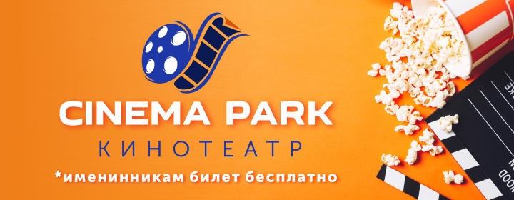 Работа 3976564