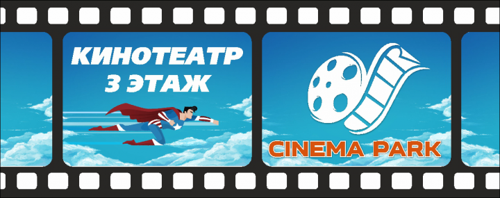 Работа 3976562