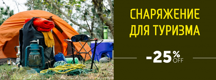 Работа 3976561