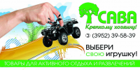 Работа 2863459