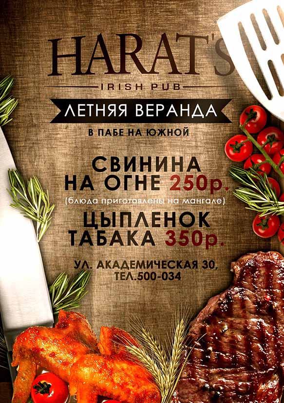 pic2863509.jpg