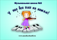 Работа 2927401