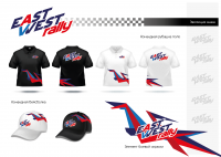 East West Rally