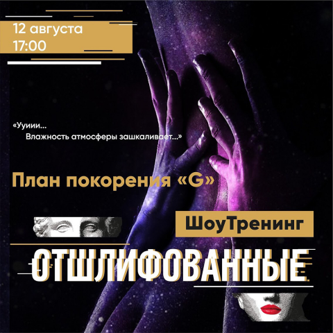 Работа 3601108