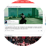 Сервис интересных фактов о кино beeroll.ru