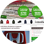 Разработка сайта "Life in Japan"