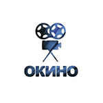 Первая версия OKINO.RU