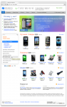 Интернет-магазин kit-tel.ru
