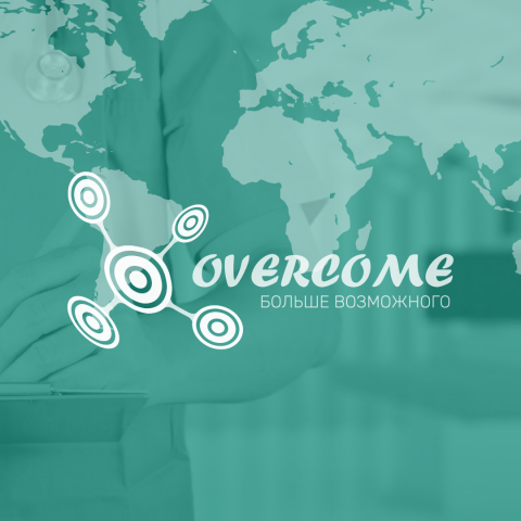 OVERCOME