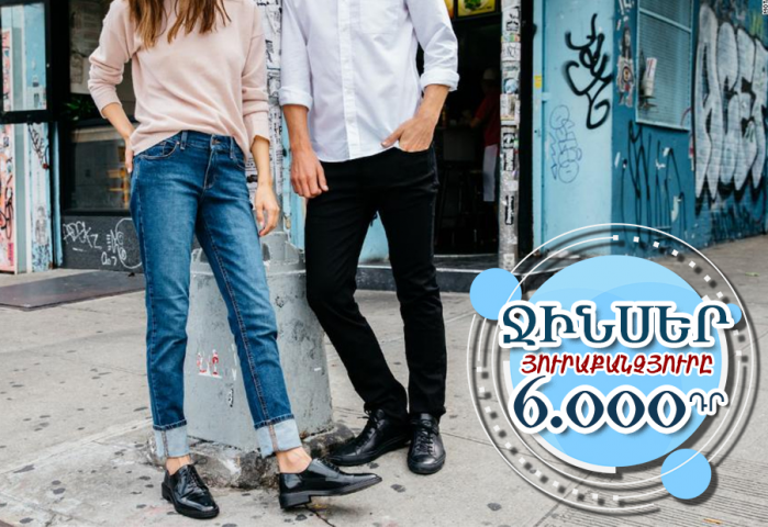 Работа 3504569