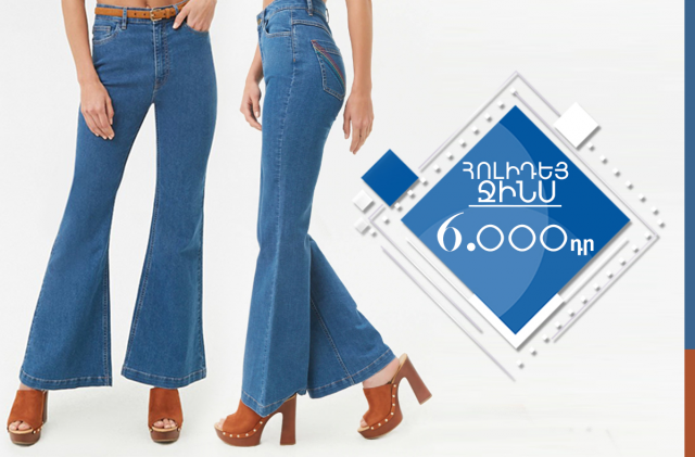 Работа 3504412