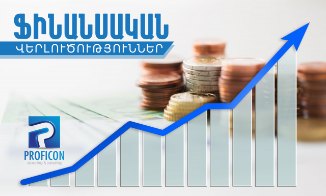 Работа 3504401