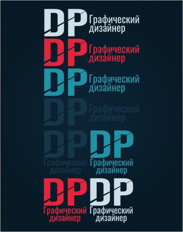 Работа 3978518