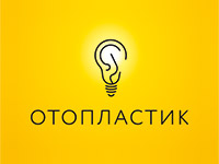 Логотип бренда «Отопластик»