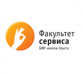Логотип для факультета сервиса