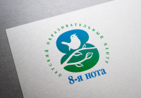 Лого (конкурс)