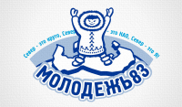 Лого (конкурс)