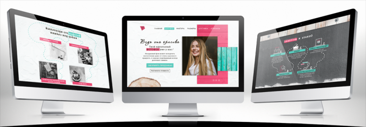 Landing page компании по производству фонов для фотосъёмки