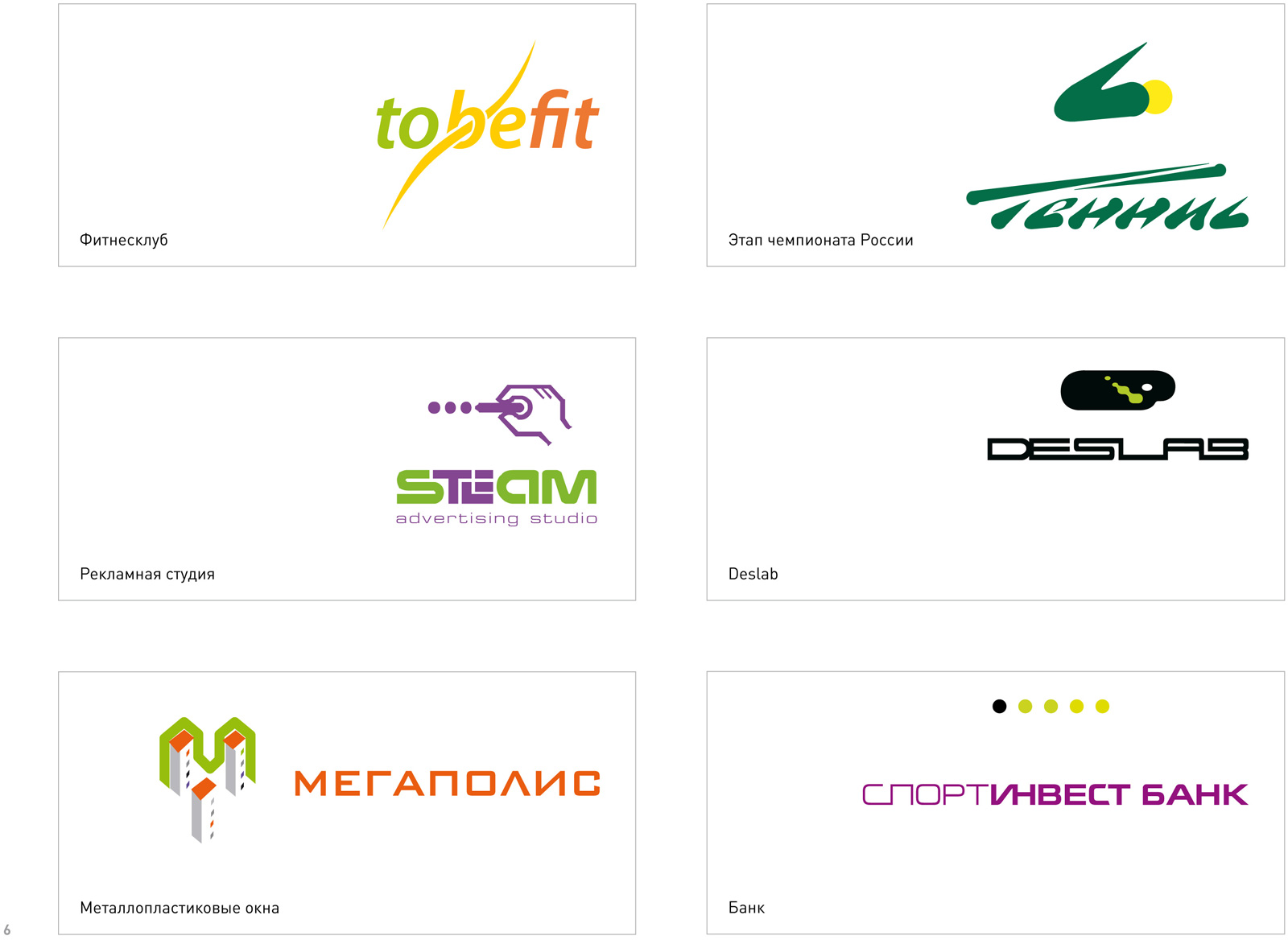 pic2377692.jpg