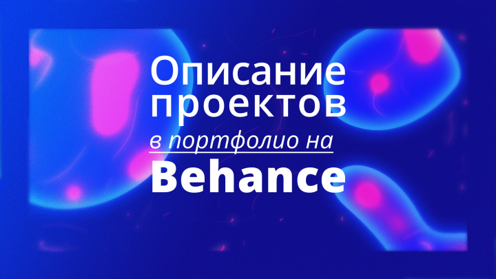 Работа 3705659