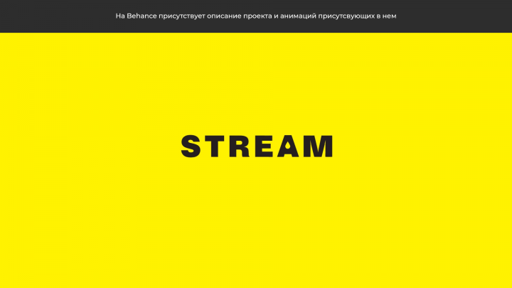 Работа 3900992