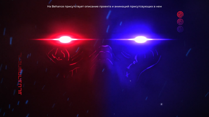 Работа 3900982