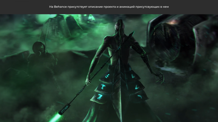 Работа 3900983