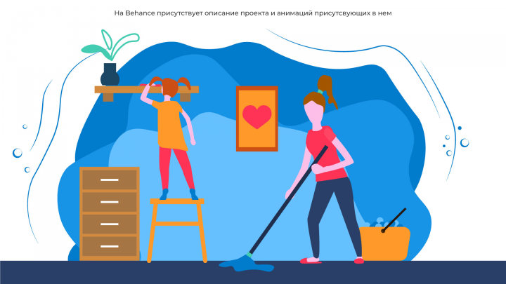 Работа 3900979