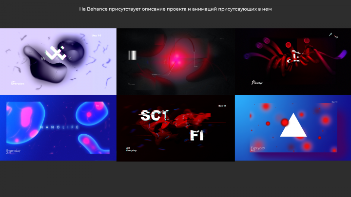 Работа 3900973