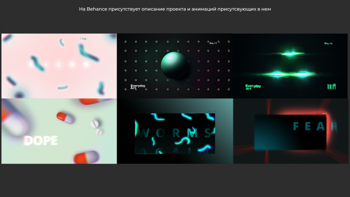 Работа 3900972