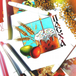 Работа 2897518