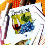 Работа 2897516