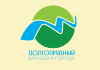Альтернативный вариант айдентики для г. Долгопрудный