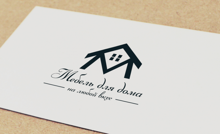 Логотип для производителя мебели