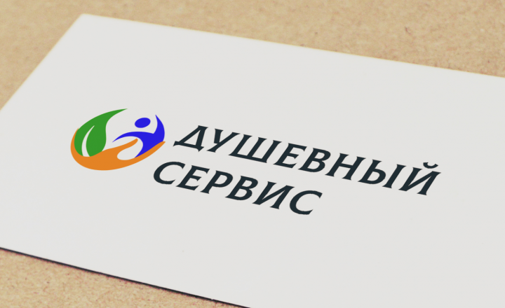 Логотип компании по обслуживанию